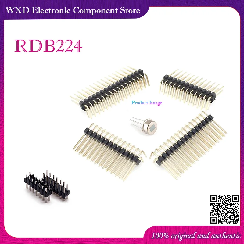 RDB224 액체 실리콘 쉘