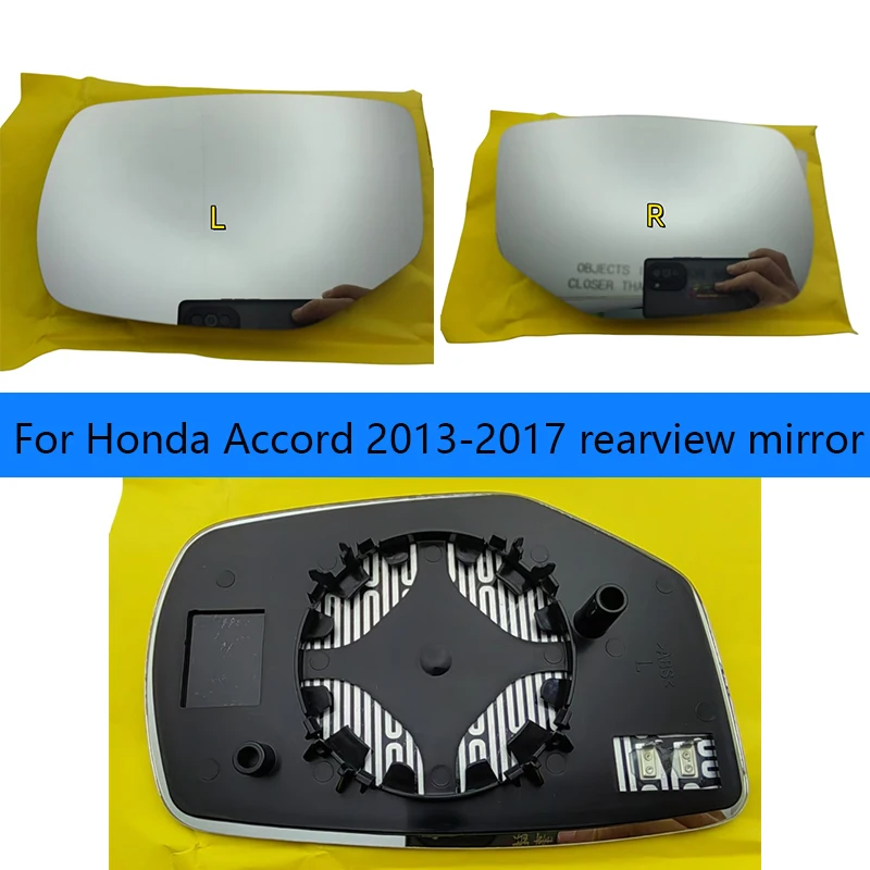 

Автомобильное зеркало с подогревом для американской версии Honda Accord 2013-2017, зеркало заднего вида, отражатель поверхности