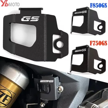 Do BMW F850GS F750GS F900GS Adventure F750 F850 F900 GS Akcesoria motocyklowe Tylny zbiornik płynu hamulcowego Osłona osłony