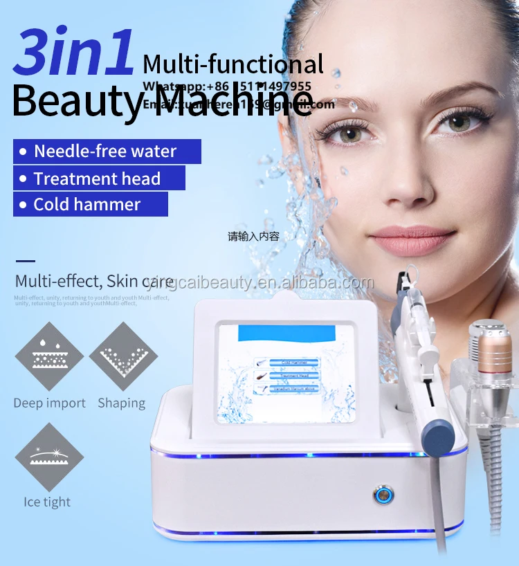 

Wholesale 3 in 1 Beauty Skin Face Lifting Multi-function NoNeedle RFMesotherapygun Machine
