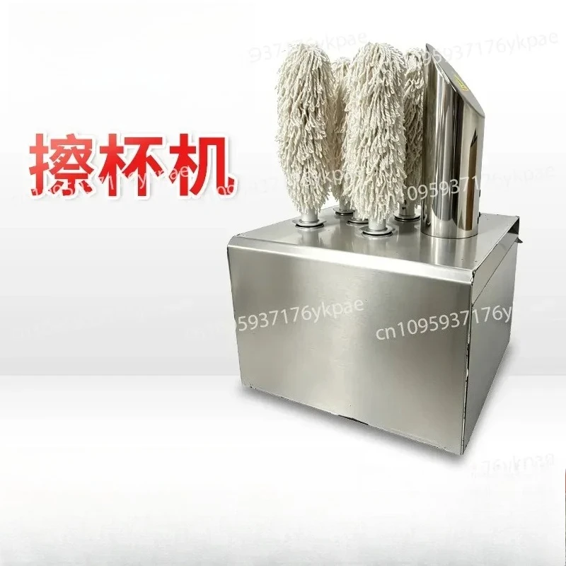 Electric Five-head Cup Cleaner High-efficiency Cleaning and Polishing Cup Cleaning Machine for Banquets Electric