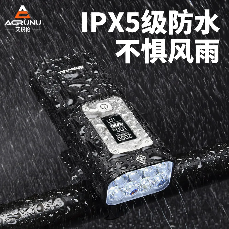 

Bicycle Light Scooter USB Rechargeable Headlight Rainproof Road Mountain Bike Night Riding Bright Flashlight