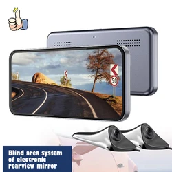 CMS Car Electronic Rearview Mirror BSD Warning Driving Recorder Parking Monitoring Left And Right Blind Spot Cameras 5/6.25 Inch