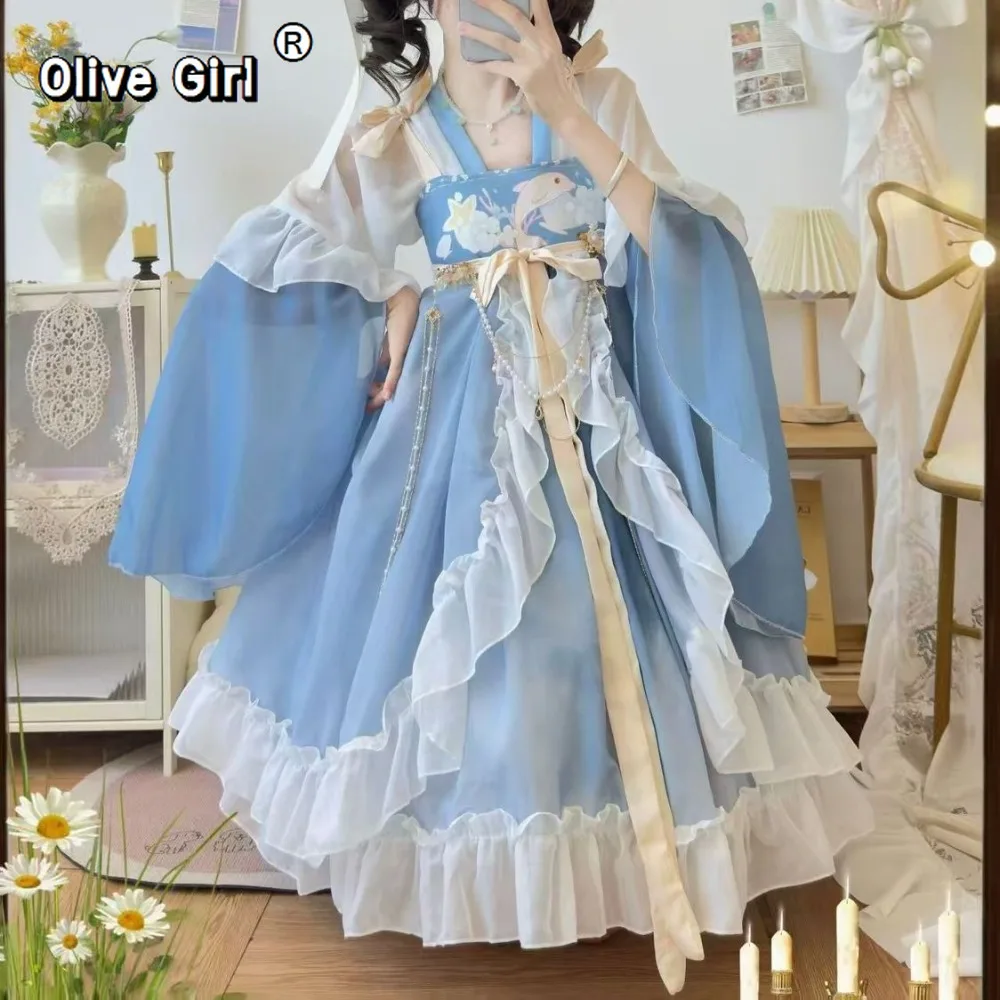 Olivegirl Original Hanfu Dress Women's Chest Length Dresses Improved Elasticity Fairy Princess Dress Summer Party Cosplay