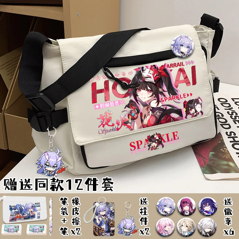 Anime Game Honkai: Star Rail Cos Ruan Mei Sparkle Argenti Aventurine Kafka Etc. Simple Multi-shoulder Crossbody Bag