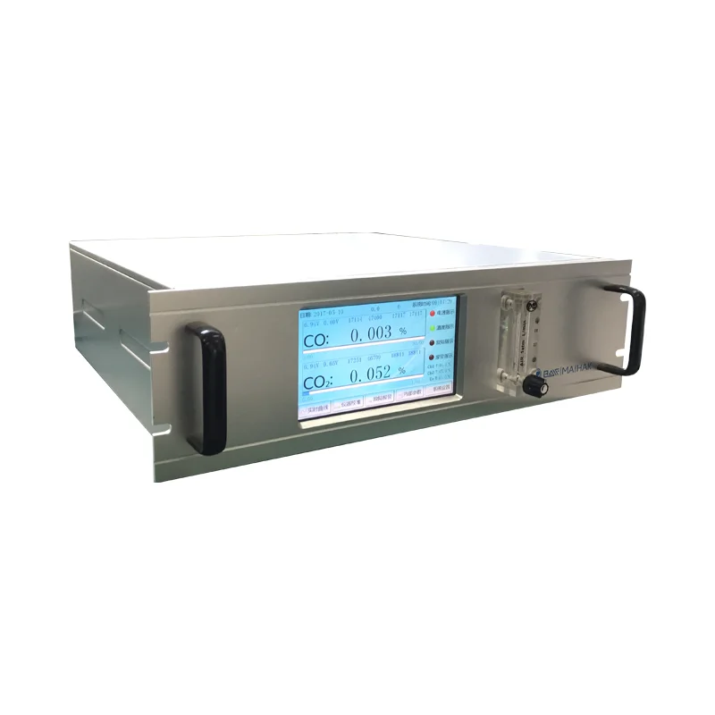 Online Maihak QGS-08CN with Touch Screen Multi-Component Measurement Metal Construction Customized Support