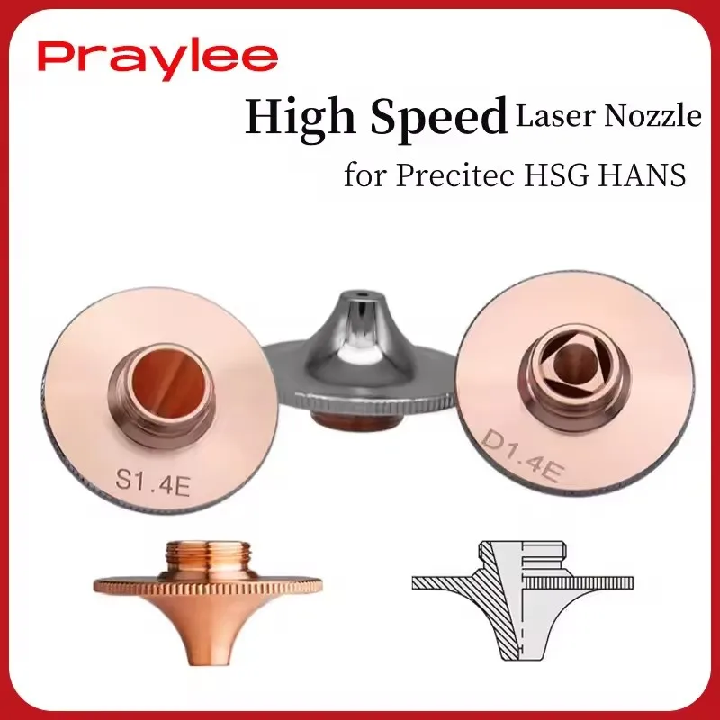 Dysza do cięcia laserem światłowodowym High Speed Dysza laserowa D32 D28 H15 1.5mm 2mm Kaliber Precitec Raytools HSG HANS Laserowa głowica cięcia