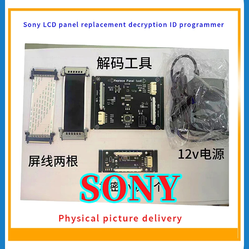 Sony LCD screen programmer Sony 4K screen replacement decryption logic board ID tool