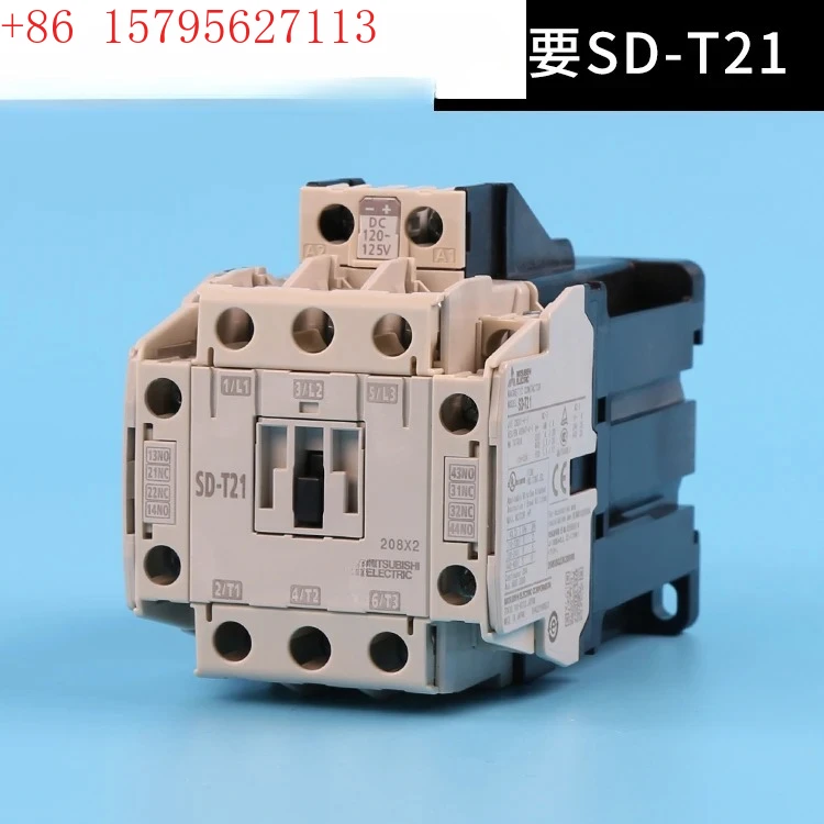 Elevator Contactor … - image