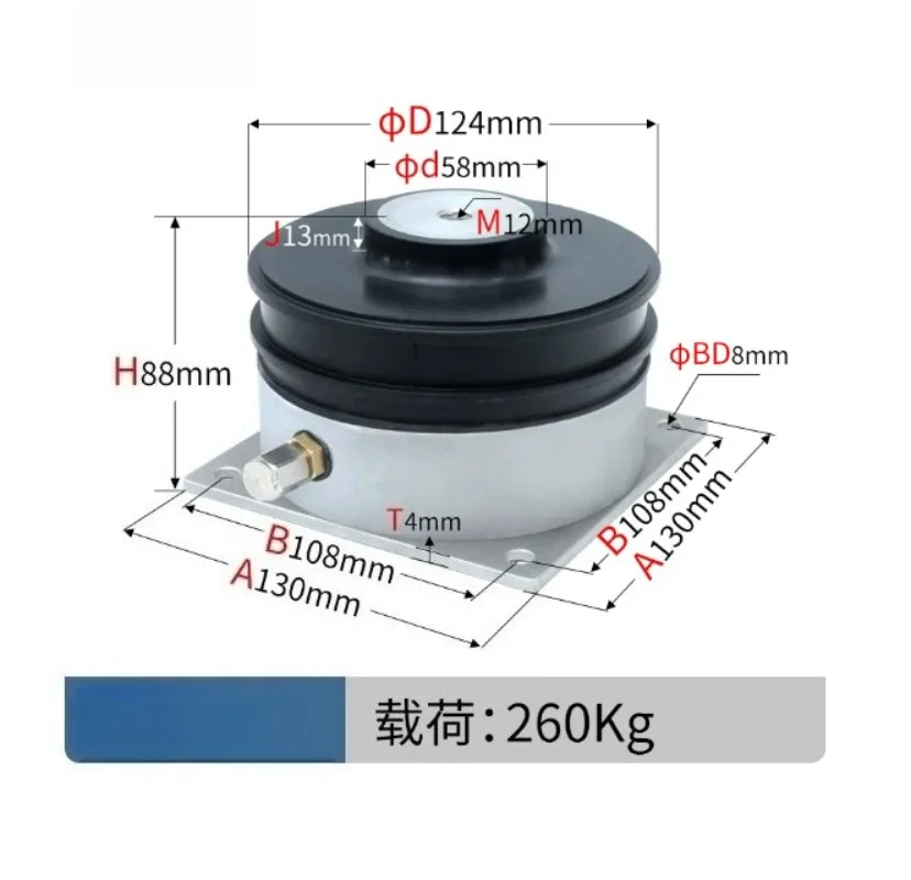 58 Air Spring Vibration Isolator 3-15Hz Passive Air Flotation for Microscopes/Optical Instruments