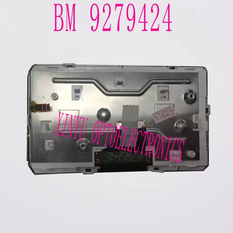 Bm 9279424 For Bmw …