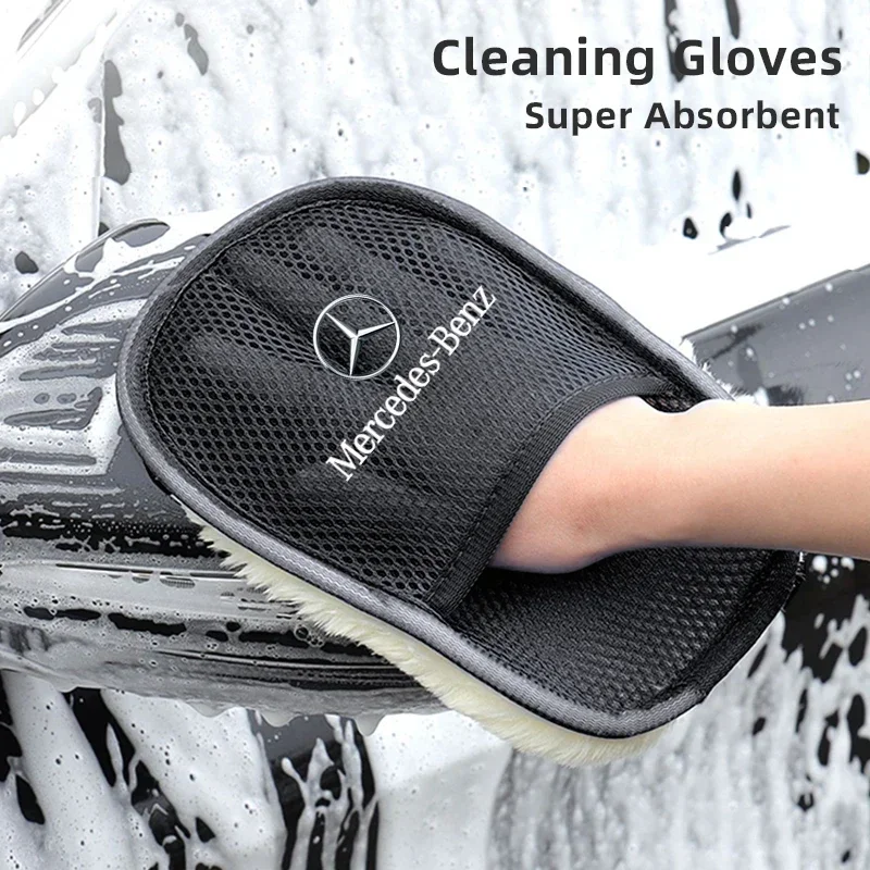 Hot Car Wash Glove Wool Soft Polish Cleaning Brush Tools For Mercedes Benz AMG W204 W205 W203 W211 W212 W213 W201 W210 W124