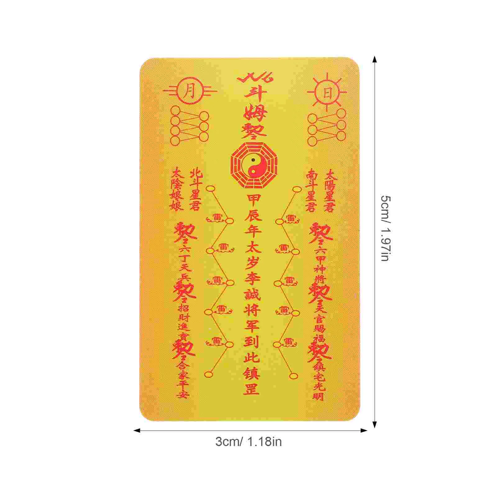 10 Pcs Tai Sui Card Spiritual Amulet Decorate Fortune Pvc Chinese Style General Auspicious Cards