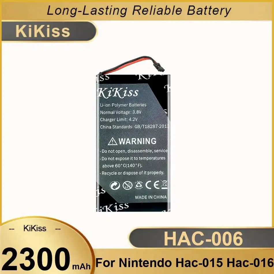 Game Controller Bat… - image