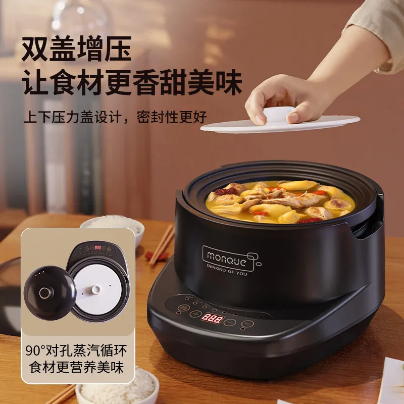3L Rice Cooker Smart Multifunctional Household Rice Cooker Firewood Rice Uncoated