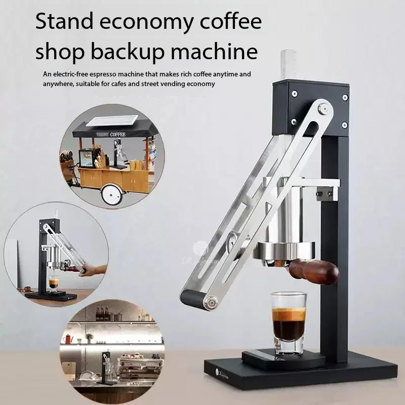 Manual tie rod coffee machine Simple home and commercial Portable unplugged transformer rod manual coffee machine