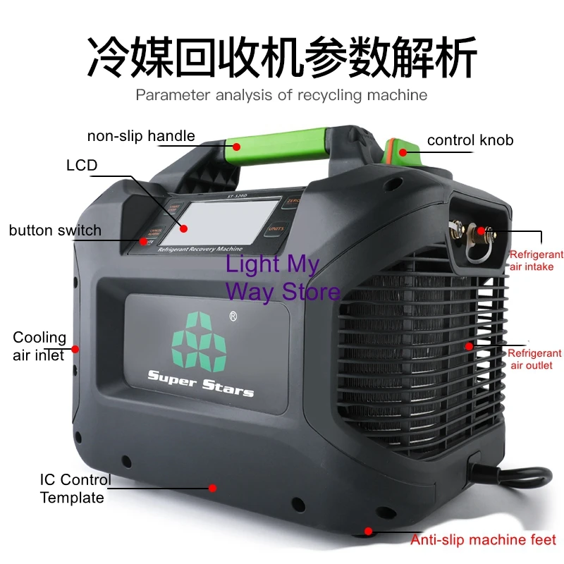 

ST-520D Refrigerant Recovery Machine Refrigerant Fluorine Pumping Machine Refrigerant Air Conditioning Fluorine Refrigerant