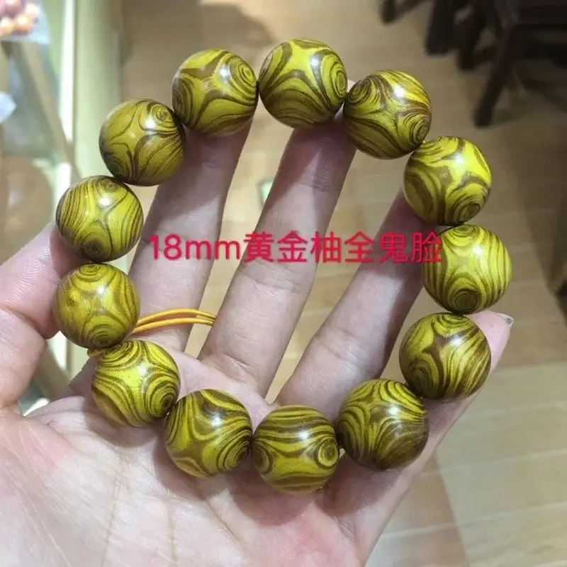 Buddha Buddha gelang kayu cendana ungu alami gelang kayu enam arah emas Pomelo naga darah gelang kayu Set hadiah