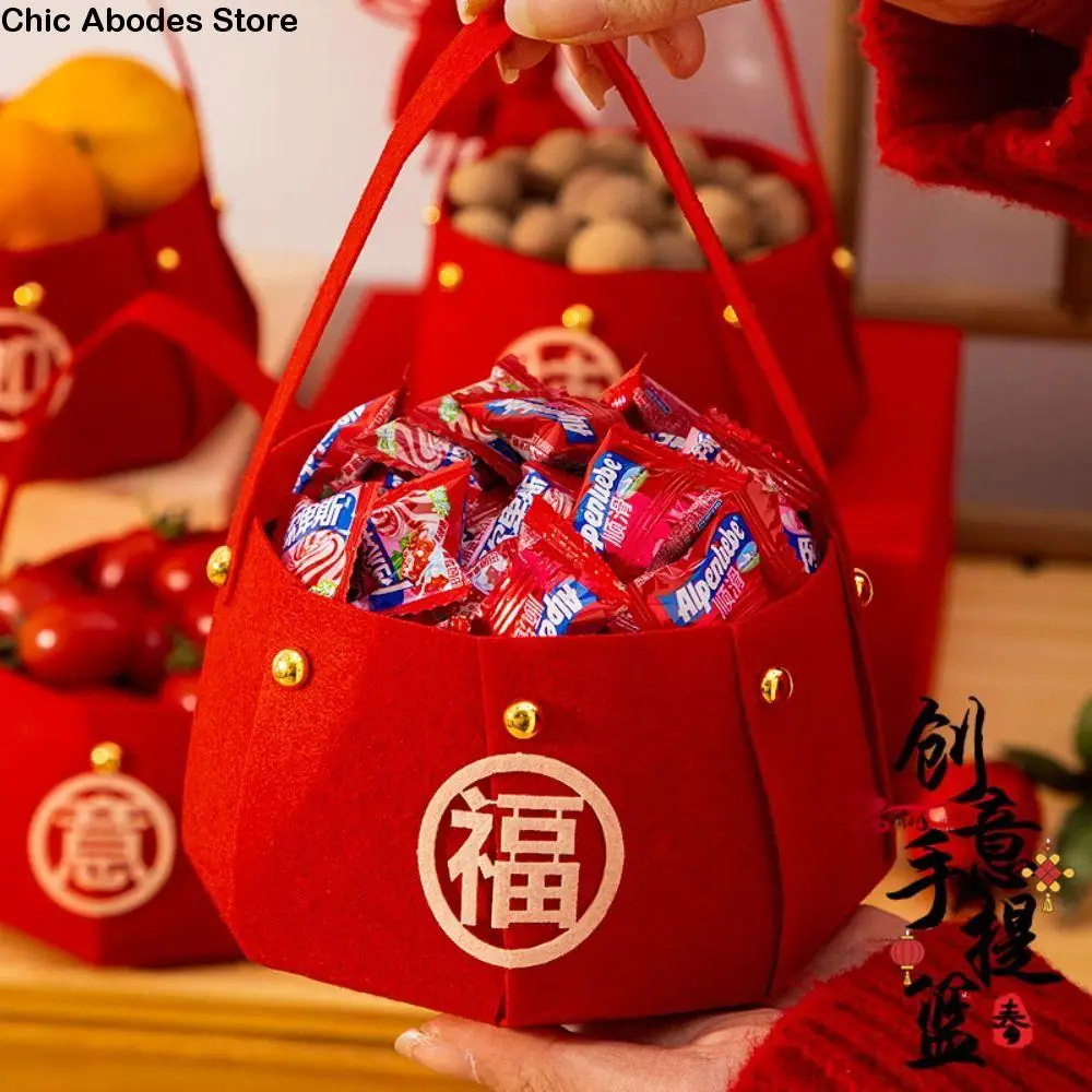 

Thickened New Year Handheld Fruit Basket Red Felt Candy Storage Bag Chinese Style Large -capacity Gift Bags Party Decor