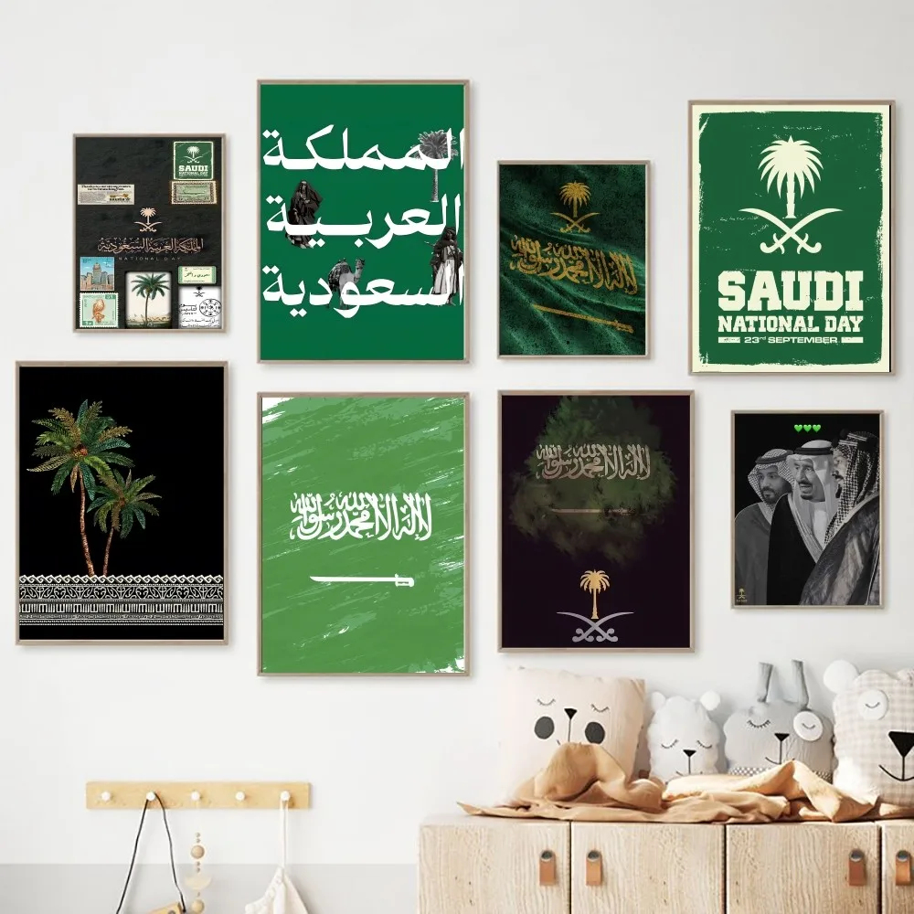 Kingdom Of Saudi Arabia Flag Poster No Framed Kraft Club Bar Paper Vintage Poster Wall Art Painting Bedroom Study Stickers