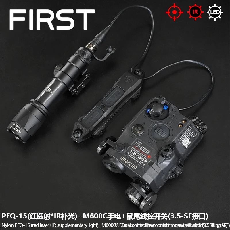 

Тактический PEQ 15 красный зеленый лазерный точечный ИК-лазерный/ИК-световой индикатор охотничье оружие SF M600C M600 фонарик подходит для AT15 Picatinny 20 мм