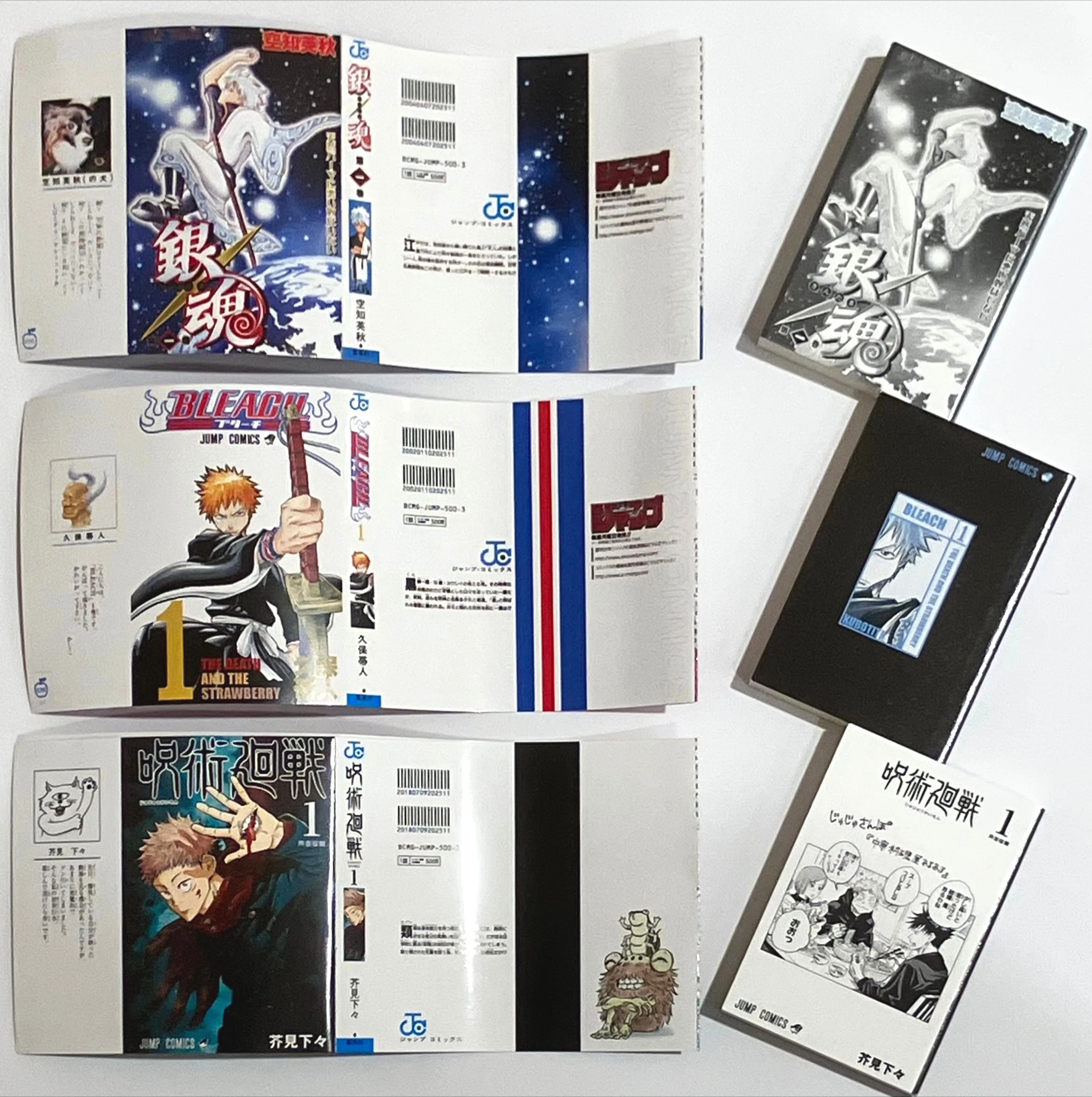 Original capsule toys cute Mamegasha Book "Weekly Shonen Jump Jump Comics Collection" 03 anime manga miniature readable figures view 4
