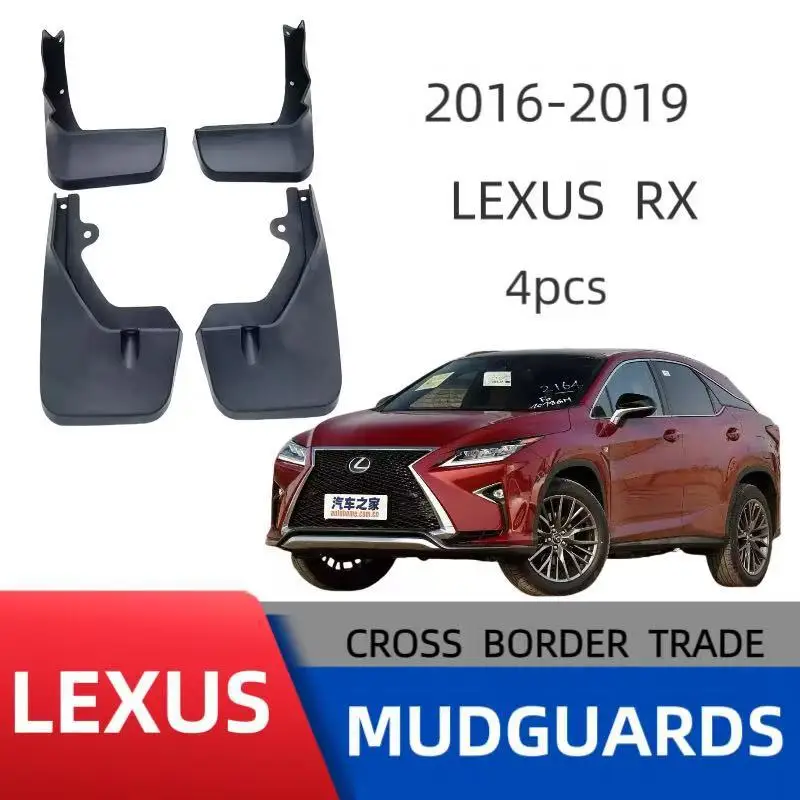 

Suitable for 16-19 Lexus RX automotive tire fender cross-border sales and foreign trade supply