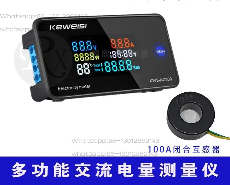 2025   220V AC voltage and current meter, household power voltage, current, and power tester