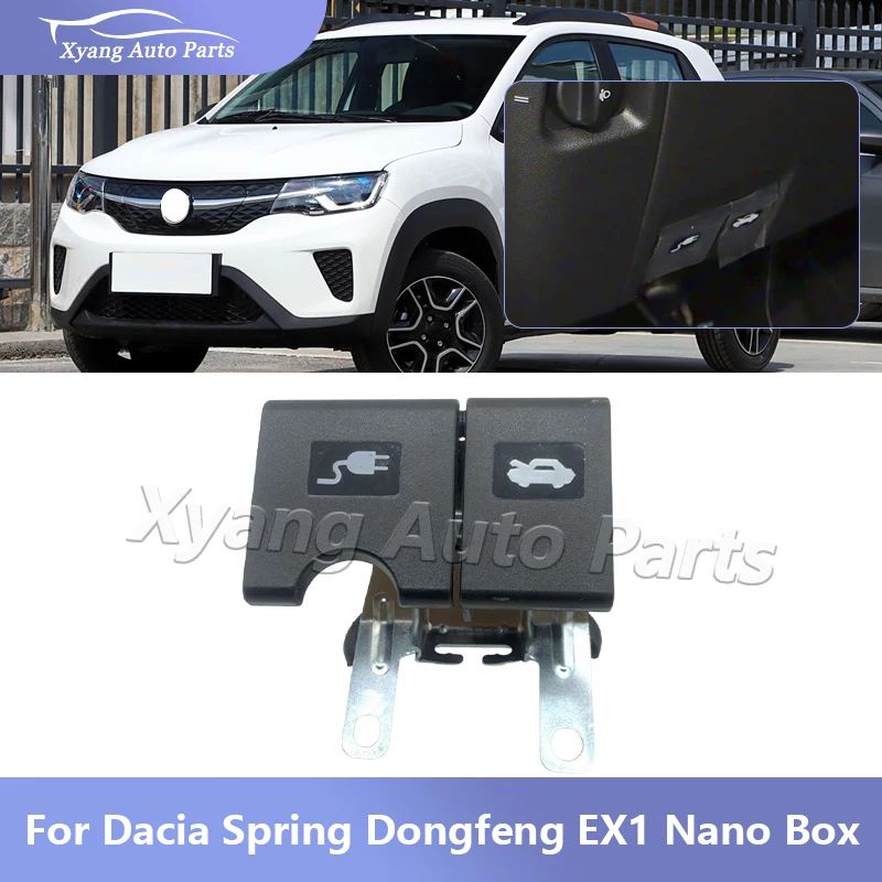 Hood Opening Handle… - image