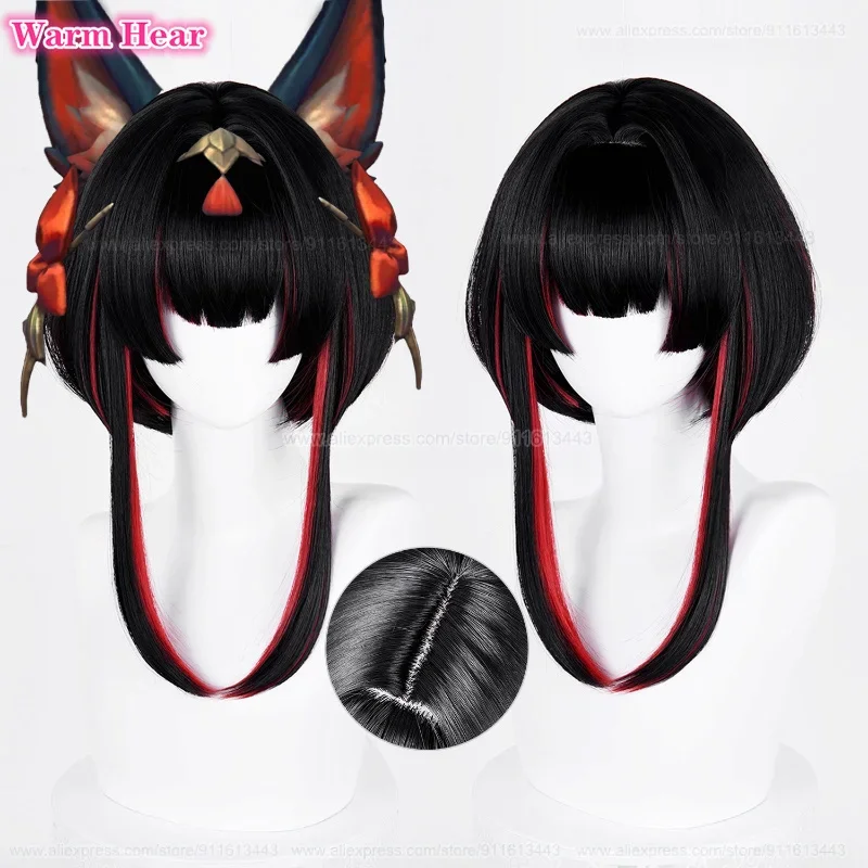 Game LOL Spirit Blossom Springs Ahri Long 40cm Mixed Color Cosplay Anime Wig Heat Resistant Synthetic Hair Halloween Party Wigs