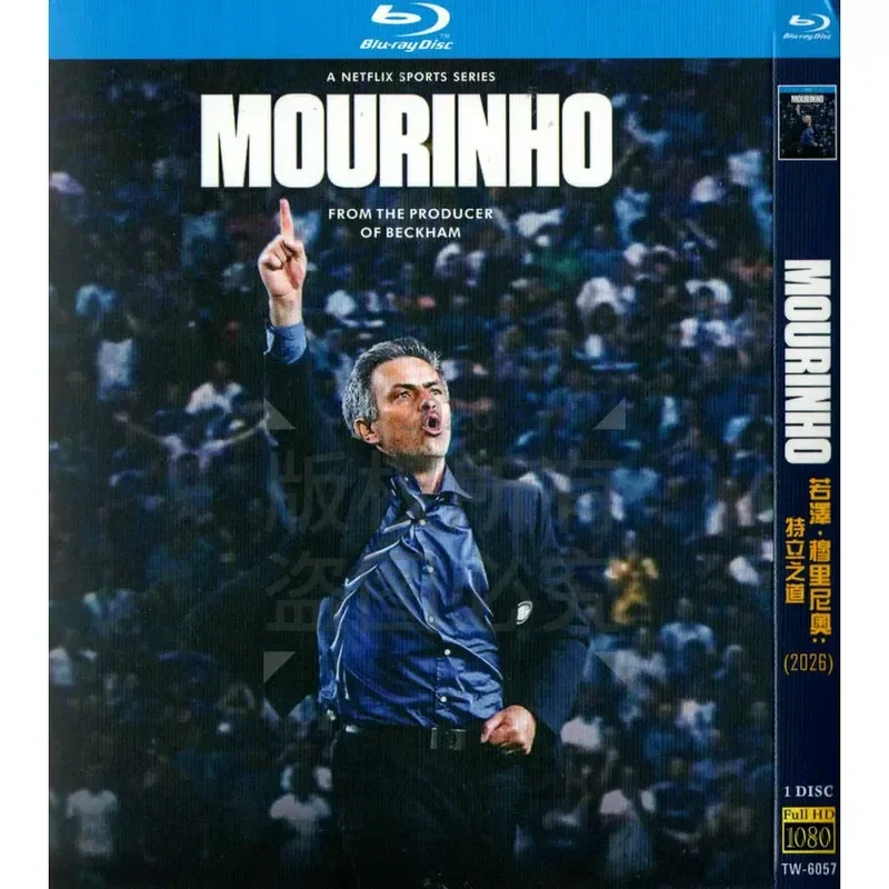 American biographical documentary, Jose Mourinho: the way of the special high definition BD Blu-ray 1 disc