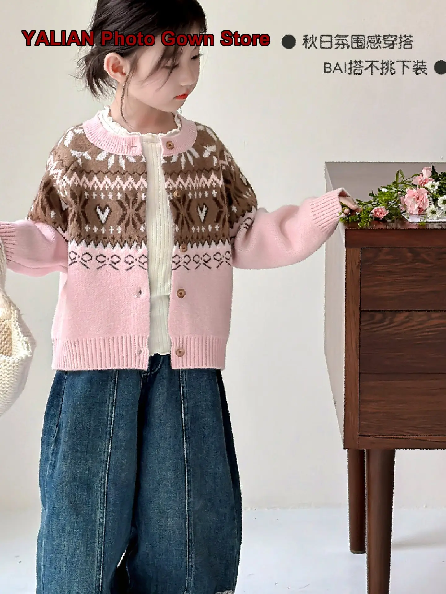 Girls Knit Cardigan Autumn 2026 Sweet Girls Diamond Pattern Stylish Top Kids