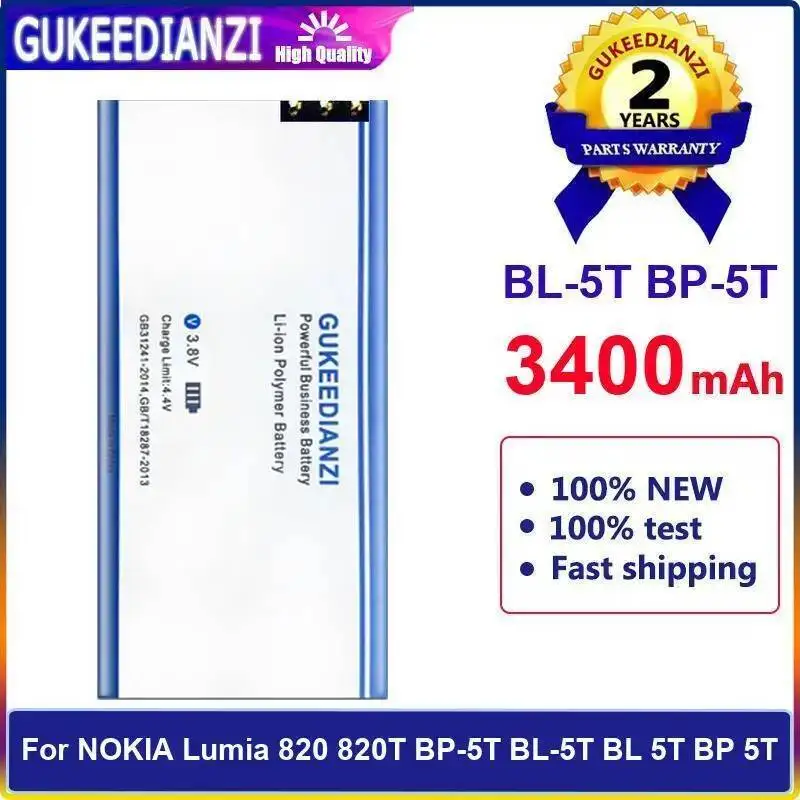 

3400Mah For Nokia Lumia 820 820T BP-5T BL-5T High-Efficiency Mobile Phone Battery