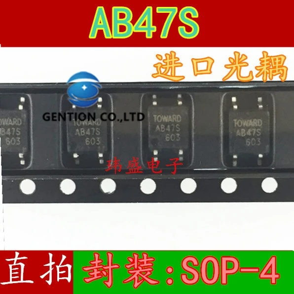 10PCS AB47S PRAB47S appliances photoelectric coupler SOP-4 light coupling AB47 in stock 100% new and original