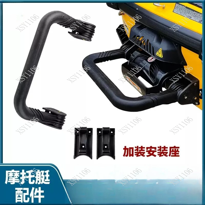 Motorboat Parts RXP GTX RXT Mounting Seat Boat Ladder Climbing Rebound Ladder