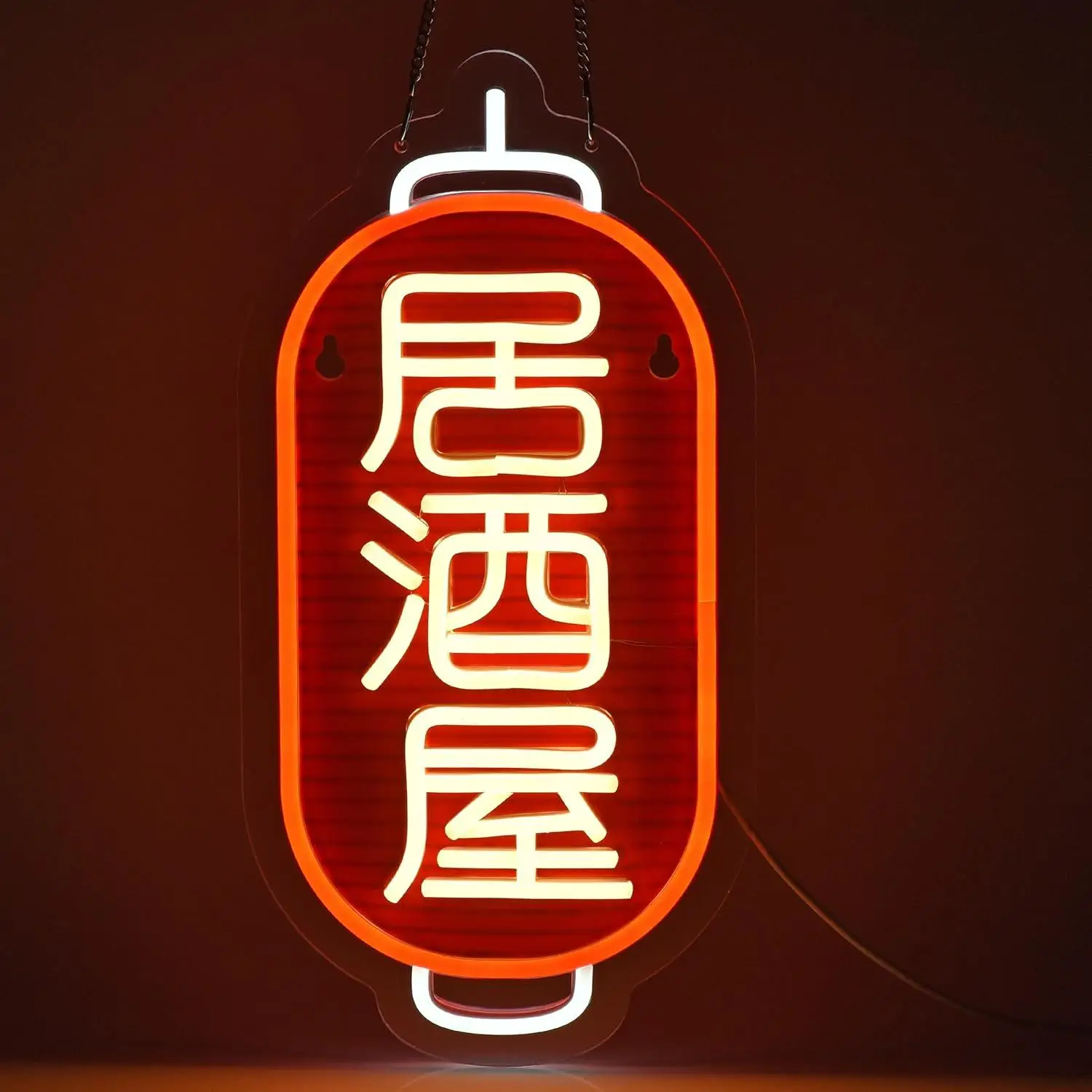 Japanese Izakaya Neon Sign USB Dimmable LED Neon Light for Bar Restaurant Sushi Shop Retro Asian‑Style Neon Wall Art Decoration