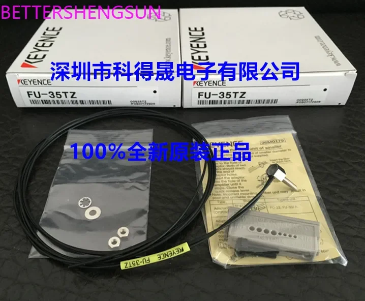 100% brand new original authentic FU-35TZ optical fiber