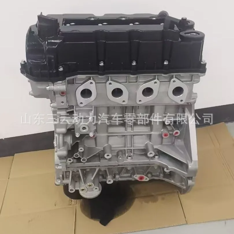 

Suitable for High quality engine Changan JL476ZQCD convex machine Changan CS55 Ruicheng Auchan Keshang convex machine