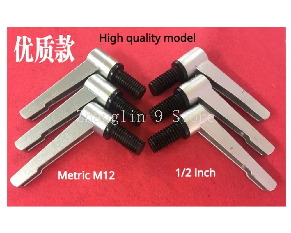 Turret Milling Machine Accessories M8 Milling Machine Handle Spindle Locking Handle Screw 1/2 Workbench Adjustable Handle