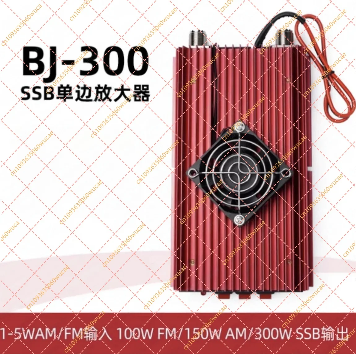 1PC 100W FM 200W AM 300W SSB Power Amplifier 3-30MHz Mini HF Linear Amp for CB Radio Transceiver High Power Signal Booster