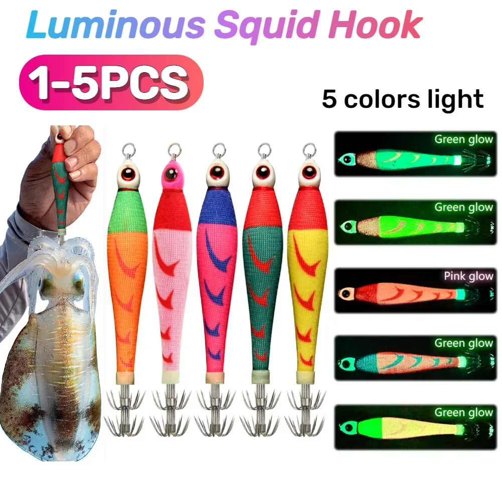 

Светящийся крючок в виде кальмара приманка для рыбной ловли, двойной крючок, приманка для ловли мелкой рыбы, приманка для ночной рыбалки