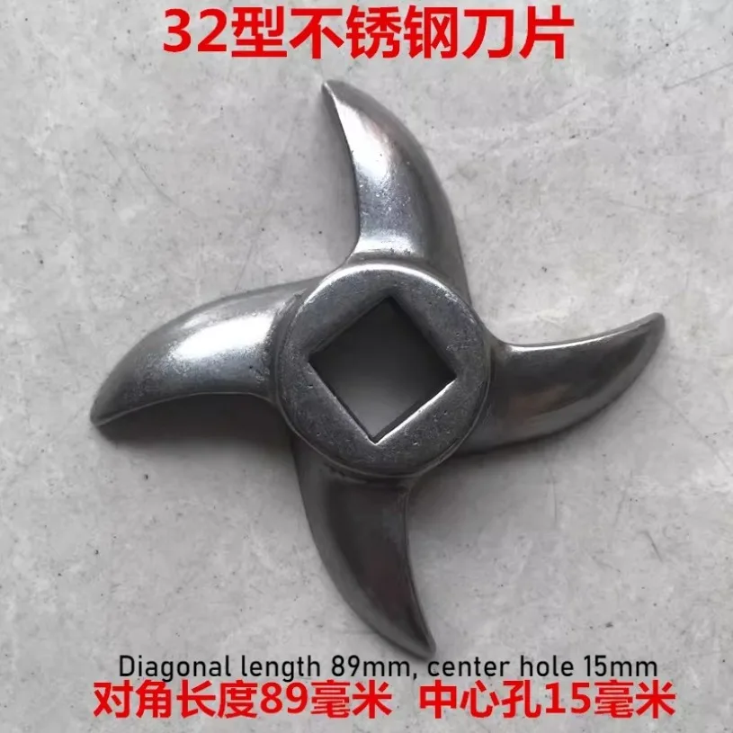 32# Type Replaceable Meat Grinder Plate Hole 3-20mm Meat Mincer Plate Perforated Strainer Manganese Steel Chopper Disc