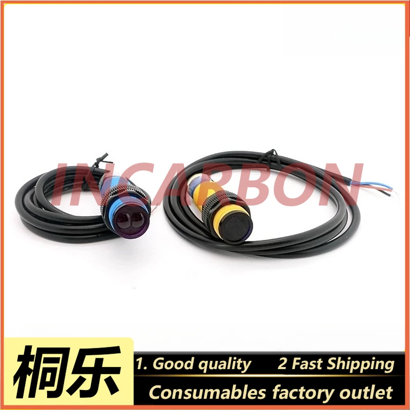 CTP Plate Setter Inlet Sensor Developer Machine Input Detection Sensor Replacement Part Component