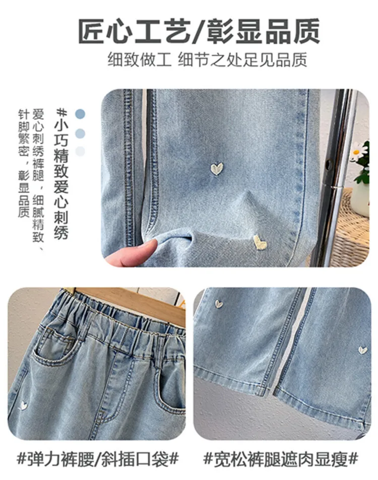 Neue Sommer-Jeans für Mädchen, leicht und atmungsaktiv, mit kleiner Herz-Stickerei, mückensichere Hose für Teenager-Mädchen im Alter von 4 bis 14 Jahren – Detail 6