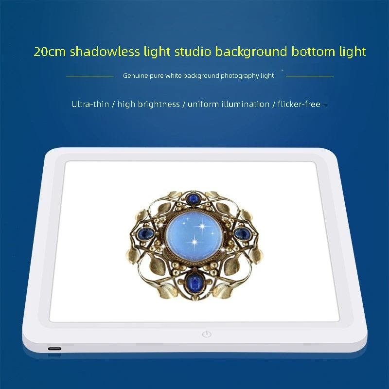 20cm/29cm Mini Led Shadow‑free Bottom Light Pad Photography Accessory Softbox Base Lamp For Photo Studio Shooting Box