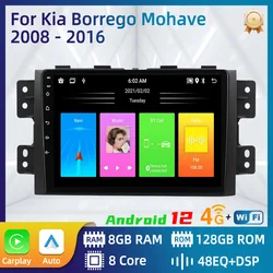 for Kia Borrego Mohave 2008 - 2016 2 Din Android Radio Stereo Head Unit Autoradio GPS Navigation Carplay Auto Car Multimedia