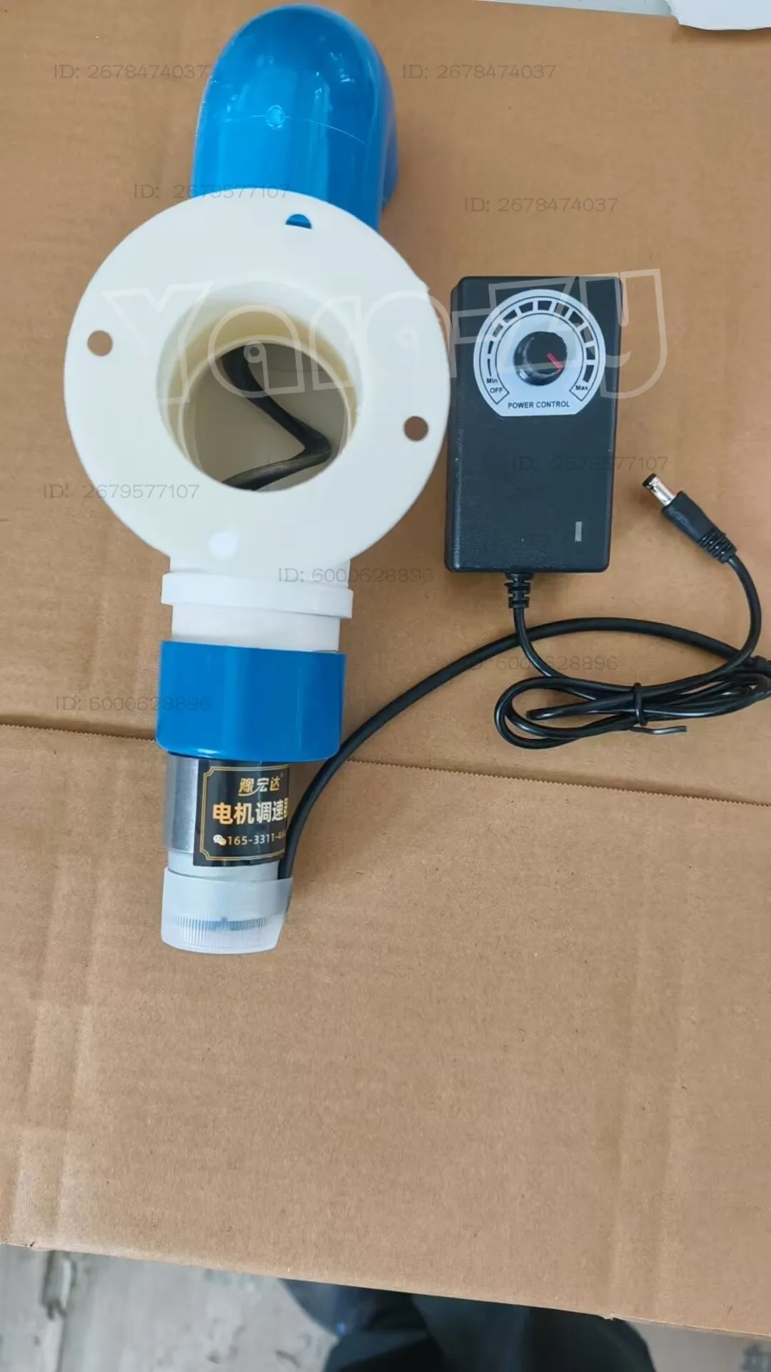 220v Jiaolong model feeder can lower granular powder Product color shipped randomly