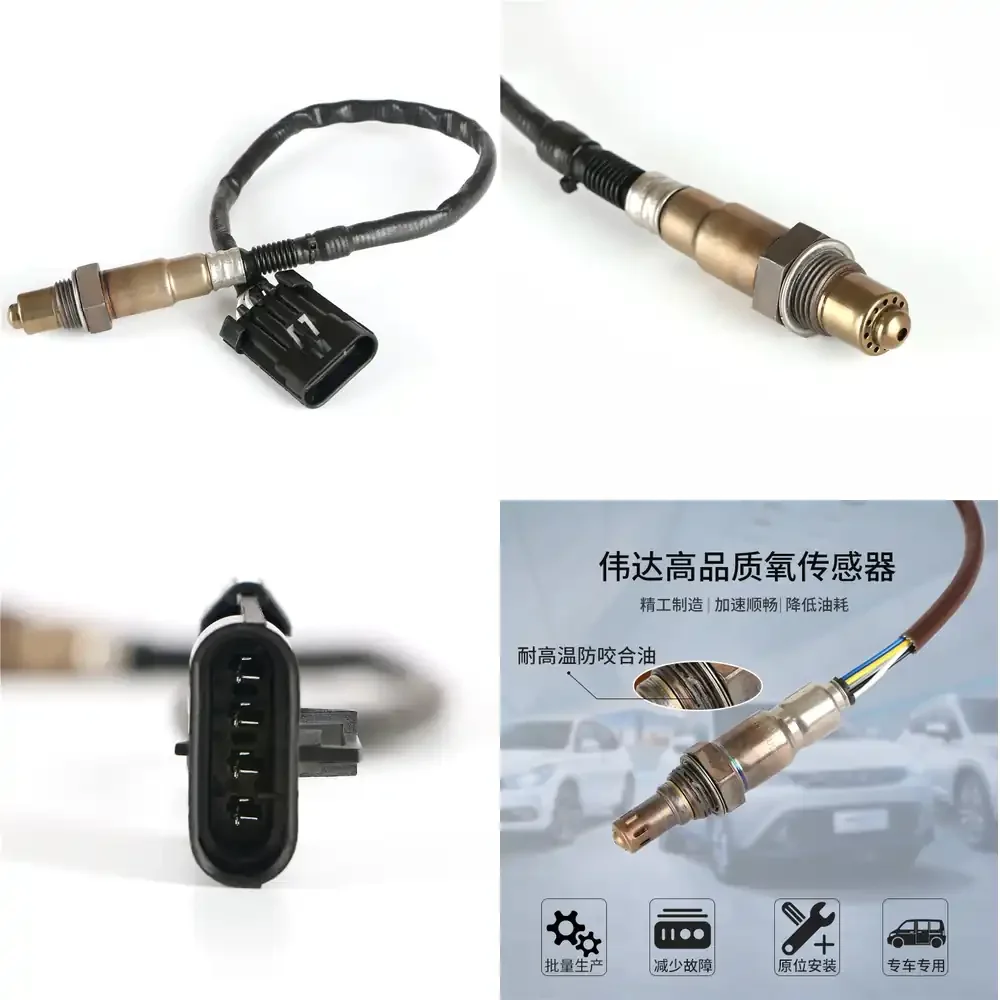 

Датчик кислорода (лямбда-зонд) для двигателей Chery E5 SQR477F, QQ308, QQ311, SQR372, Tiggo 3. Автомобильная запчасть, замена датчика O2.