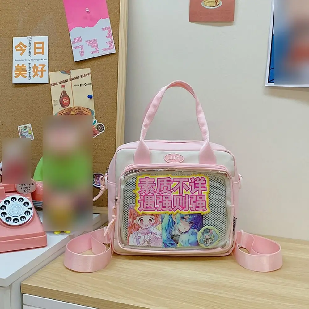 

Zipper Bag Solid Color Itabag Nylon Idol Merchandise Storage Transparent Bags Cotton Doll Bag Wallet Shoulder Bag Storage Bag