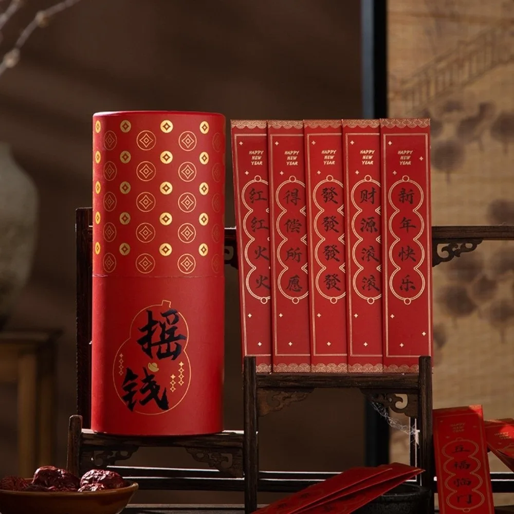 

Chinese Style Draw Lots Red Envelope Good Luck Traditional Lucky Draw Red Pockets Blessing Paper Surprise Draw Boxes Pockets